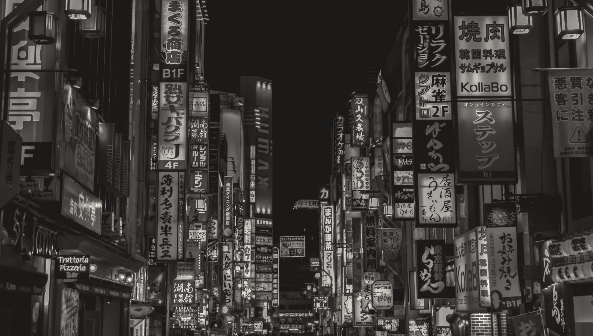 Market Insights January 26, 2026